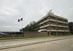 Consulat général à Houston  États-Unis