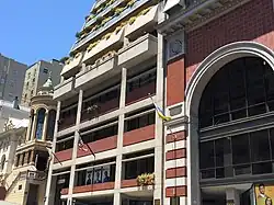Consulat général à San Francisco.