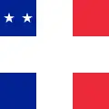 Marque de contre-amiral,