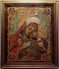 Peinture représentant la Vierge et l'Enfant.