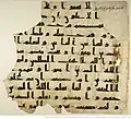 Manuscrit Ar324 - style CIa