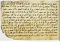 Manuscrit Ar 326 - Style hijazi 1