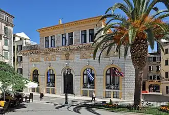 Mairie