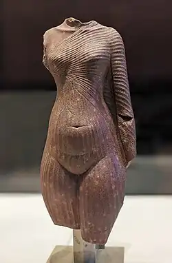 Corps de femme, sans doute Néfertiti, Nouvel Empire (vers 1550 - vers 1069 av. J.-C.).