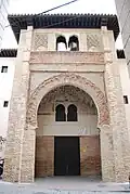 Porte du Corral del Carbón