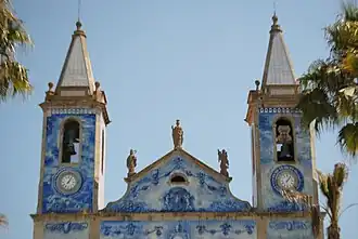 Cortegaça (Ovar)
