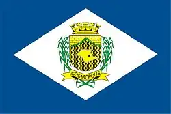 Cosmópolis
