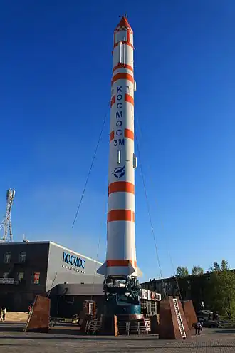Une fusée Cosmos-3M.