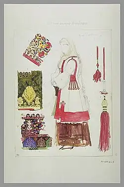 Costume du Mont Pentélique, Paris, musée du Louvre.