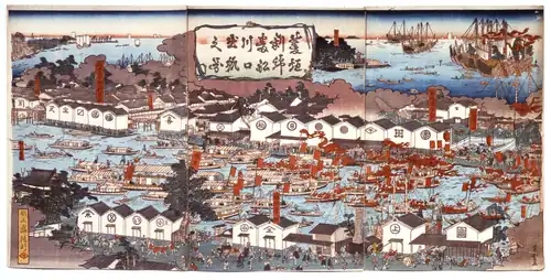 Section du port d'Osaka, avec de nombreux entrepôts destinés au commerce du coton, ukiyo-e de Yoshitoyo Gansuitei (ja) vers 1855.