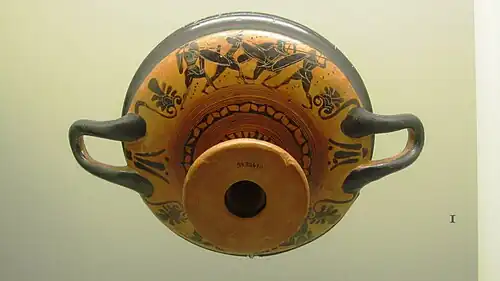 La coupe grecque.
