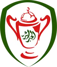 Ancien logo