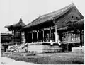 Jibokjae, la Bibliothèque royale de Séoul à la fin de la période Joseon.