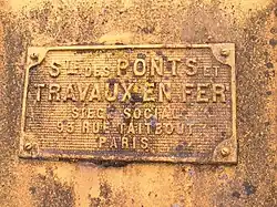Plaque du concepteur fabricant