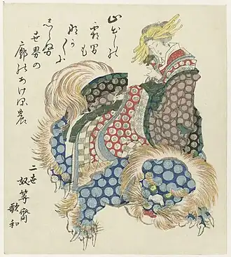 Courtisane chevauchant un lion, vers 1830