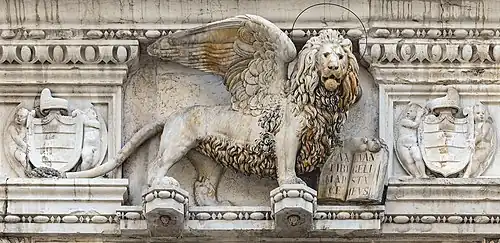 Le lion de St Marc dans la cour intérieure