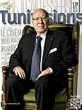 Couverture du numéro 120 de décembre 2012.