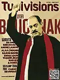 Couverture du numéro 101 de mai 2011.