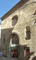 Portail de l'église Nord-Est (juillet 2017).