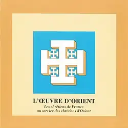 Couverture de la plaquette d'information sur L'Œuvre d'Orient, crée par Mgr. Jean Maksud, Directeur Général de L'Œuvre d'Orient, du 1er septembre 1990 jusqu’au 31 août 2001.