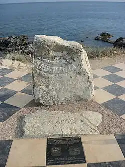 classé