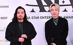 Description de l'image Creepy Nuts at the 1st Asia Star Entertainer Awards, April 10, 2024 (cropped).jpg.