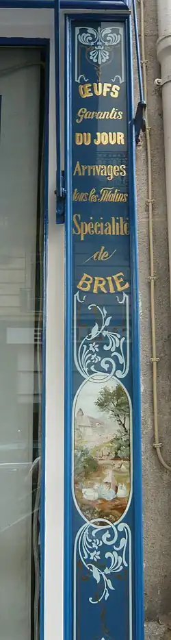 Crèmerie