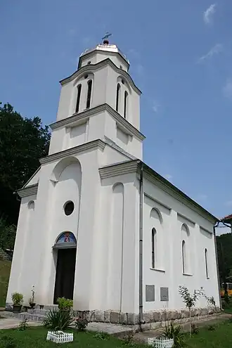 Velika Reka