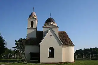 Bogosavac