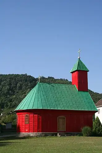 Kamenica (Koceljeva)