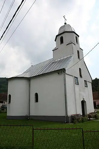 Donja Trešnjica
