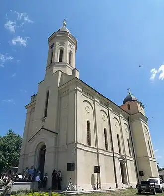 Azanja