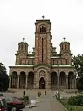La façade principale de l'Église Saint-Marc de Belgrade, 1931-1940