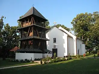 Mali Požarevac