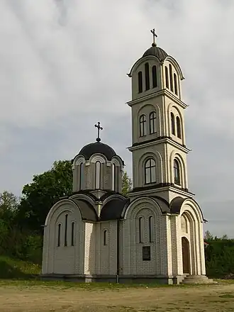 Vitkovci