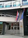Ambassade à Sarajevo.