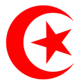 Logo (croissant et étoile) utilisé en 1920.
