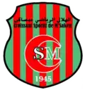 Logo ancien.
