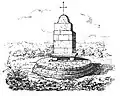 Croix Hosannière de Plaisance