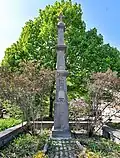 Croix de chemin de 1874