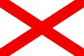 Premier drapeau bourguignon, sous Jean sans Peur
