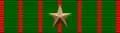 Croix de guerre 1914-1918, étoile de bronze