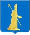 Blason de Cromvoirt
