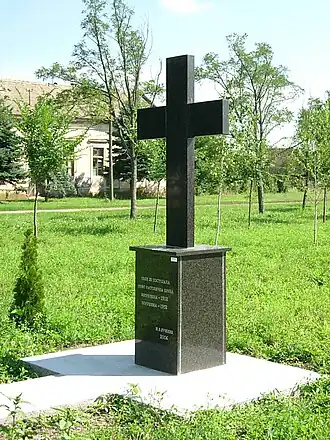 Dužine