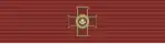 Ruban de la médaille