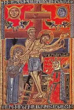 Descente de croix, manuscrit de l'évangéliaire de la reine Mariun, 1346.