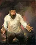 Le cri (1984)