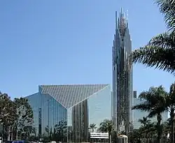 Image illustrative de l’article Diocèse d'Orange (Californie)