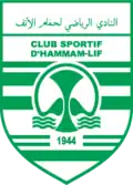Logo ancien.
