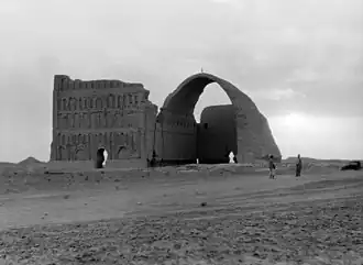 Le palais de Ctésiphon, en 1932.